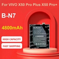 KiKiss Battery For VIVO X50 Pro Plus X50 Pro+,B-N7,4800mAh