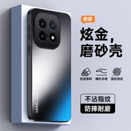 Suitable for iQOO15 Phone Case All-Inclusive Edge Shock-resistant AG Frosted Simple iQOO15 Protectiv