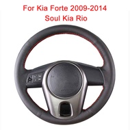 Customize Car Steering Wheel Cover For Kia Forte 2009-2014 Soul Kia Rio Leather Braid For Steering Wheel