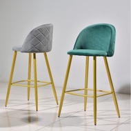 Lozenge Gold Bar Stool / Bar Chair