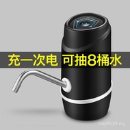 Easy Water Purifier Easy Electric Switch Press Pure Down Suction Water Dispenser Bucket Press 6NCB