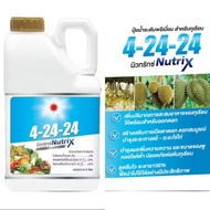 ปุ๋ยน้ำ 4-24-24 แกลลอน 5L (ดวงตะวันเพชร)เปิดตาดอก สะสมอาหาร