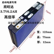 Lithium Battery Power Source Power Start of Choice  Power Supply 50C Emergency6AH Brand New Xinwangd