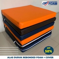 Leather Seat Cushion Floor Seat Cushion 45 x 45cm Rebonded Foam Base 5cm