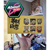 Root Of Wisdom V.4 Wealth By Fufutietie