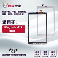 Family Suitable for iEnglish 9011 4th Generation Touch Screen iEnglish4 Handwritten Cover Glass Scre