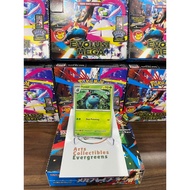 Ivysaur C 002/126 MA1 Evolution Mega (ID) Indonesia TCG Card