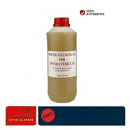 08206-9002 Honda power steering fluid (1L)