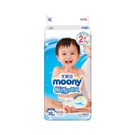 Moony เสื้อผ้าเด็ก ผ้ากันเปียกสำหรับใช้ได้ตลอดชีวิต ผ้ากันเปียกผ้าถ่ายเทอากาศได้ดี ขนาด NB90/S84/M64