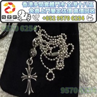 Chrome Hearts克羅心 克羅心首飾 CH首飾 CH頸鏈 Ball Chain圓珠鏈搭配Tiny Cross小十字吊墜 十字架吊墜，軍牌吊墜，三十字項鍊，火焰十字架，別針 回形針，扣針項鍊，字