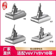 Huixi Adapt to Dyson Dyson Vacuum Cleaner V6V7V8V Replacement Charger Configuration
