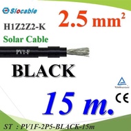 15 Meters Solar Wire PV1 H1Z2Z2-K 1x2.5 Sq.mm. DC Cable Cell BLACK Model PV1F-2P5-BLACK-15m