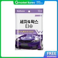 Bullsone Car Wash G6D0N4O0 Wax Wipes 10 Count