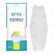 KF94 Face Mask jualan borong 1pcs WHITE COLOR