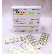 Feburic Oral Tablets - Japanese Gout Support