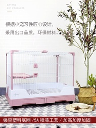 SHOT!! R71R81R51R61 Anti-spray Rabbit Cage Drawer-type Free Cleaning Rabbit Chinchilla Guinea Pig La