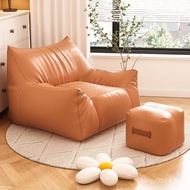 Balcony Small Apartment Lazy Sofa Rental B & B Sofa Office Sofa Sofa House Living Room Household Sof