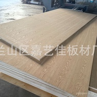 Wholesale Ash Veneer Plywood Flame Retardant12mm Plywood Pass UV Painted Veneer Plywood