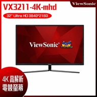 【10週年慶10%回饋】ViewSonic 優派 VX3211-4K-mhd HDR 專業螢幕 (32型/4K/HDMI/喇叭/VA)