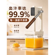 Manual Juicer Lemon Juicer Juicer Juicer Squeezer Orange Juice Squeezer Squeezer Hand Press Juicer