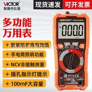 Digital Victory Live Wire Detection Multimeter+VC890H Multimeter Test High Precision Temperature 5L1