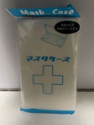口罩盒
