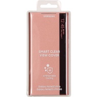 Samsung Note 20 Ultra Original Mystic Brown Soft Case