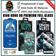 Borderless No Frame King Kong Tempered Glass Full 17e/17 Air 16e/16 Pro Max/15 Plus/14/13/12/11/X/XS