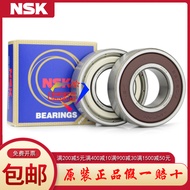 Japan NSK Imported 6900 6901 6902 6903 6904 6905 ZZ DDU VV 2Z RS Bearing