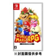 【Nintendo 任天堂】 超級瑪利歐 RPG《中文版》