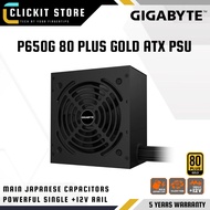 GIGABYTE P650G 650W Non-Modular Power Supply ATX PSU | GP-P650G