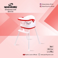 Space Baby Booster Seat Chair SB 618 Kursi Makan Bayi