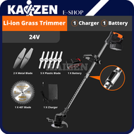 Kaizen 24V Grass Trimmer