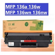 136a Toner Cartridge for Hp 136a 136w 136wn 136nw Toner Cartridge