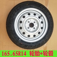Reading Prince V60 Knight Bidwin M8 Electric Car Sedan 165/65R14 Vacuum Tire Steel Rim