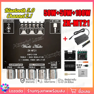แอมจิ๋วบลูทูธ zk tb21 แท้ แอมป์จิ๋วแรงๆ12v แอมป์ zk tb21 แอมป์จิ๋วแรงๆ เพลท 502mt แอมป์จิ๋วบลูทูธ ขย