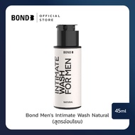 Bond Mens Intimate Wash Natural 45ml. (สูตรอ่อนโยน)