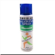 SALONPAS SPRAY  80ML