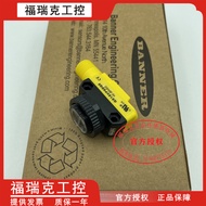 QS18VP6LPQ8 QS18VP6DQ8 QS18VN6FF100Q7 QS18VP6L Bonna Photoelectric Switch