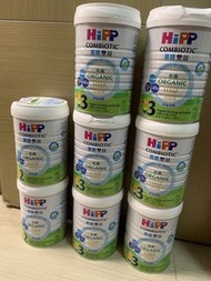 HIPP 3號 奶粉