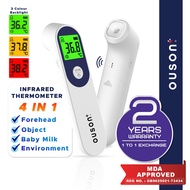 [#1 CHOICE] OUSON Infrared Thermometer Baby Digital 4 in 1 Temperature Thermometer Body Fever Check 