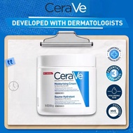 Cerave Moisturizing Cream Daily Ceramides Hyaluronic Acid for Dry Skin/Moisturizer （85g/340g/454g）