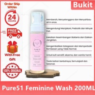 【Buy 1 free 1】Ready Stock Pure51 Feminine Wash 200ML