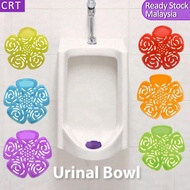 CRT Pewangi Perfume Lantai Bilik Air Campak Toilet Room Car Freshener Urinal Screen Pad Air Fresher Baby
