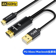 สายแปลง HDMI ไป Type-C สำหรับแว่นตา AR XREAL Air2/Pro สายส่งข้อมูลแบบสูงความเร็วพร้อมการถ่ายโอนวิดีโ