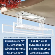 Installation】 HDB 【Free Electric Smart Laundry System Apartment Ceig Lifting Clothes Drying Rack