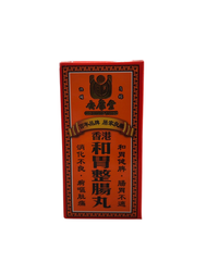 安康堂 和胃整腸丸  50粒裝 (原名肚痛健胃整腸丸) onhong023