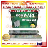 🇲🇾AIR STAPLE [J1006 / J1008 / J1010 / J1013 / J1016 / J1019 / J1022]Air Nail Refill Air Gun Nail(1Bo