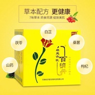 Qiyuan Ancient Doctor Ancient Doctor Ancient Doctor Ancient Doctor Ancient Doctor Ancient Doctor Anc