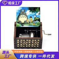 Wooden Painted Music Box My Neighbor Totoro Music Gift Gift Stall Decoration Light Luxury Wooden Han